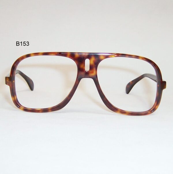 Vintage 1970's Silhouette Frame - Model 221