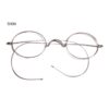 Edwardian nickel oval frame