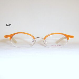 Vintage 1990's Mikado Grande Hearts GH206